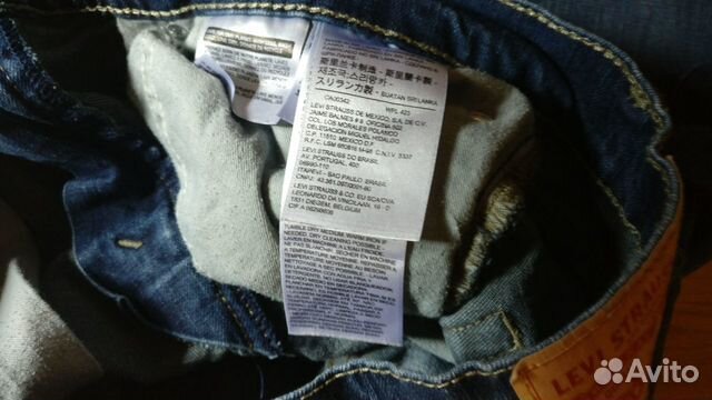 Джинсы Levis 511 W34L32 Джинсы Levis 511 W34L32