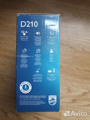 Телефон Philips D210