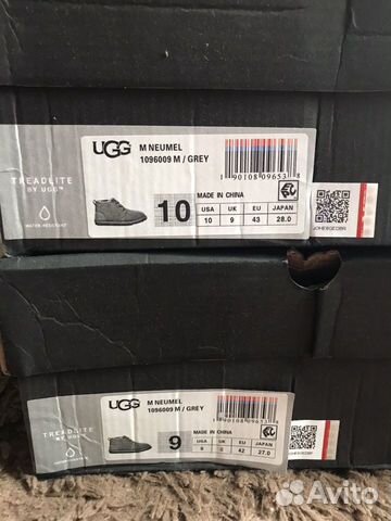 Ботинки UGG мужские 43 и 44