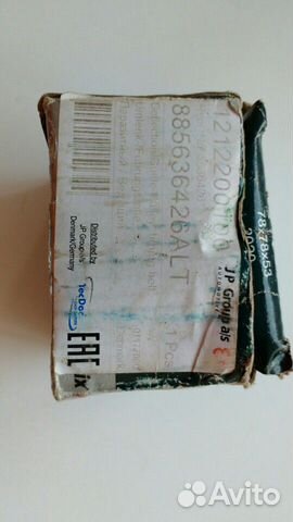 Паразитный, ведущий ролик на Опель Астра, Шевроле