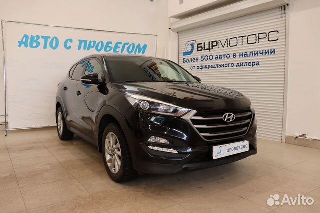 Hyundai Tucson 2.0 AT, 2015, 137 830 км