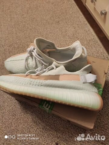 Кроссовки Адидас yeezy boost350 Кроссовки Адидас yeezy boost350