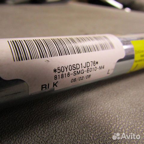 Ремень безопасности с пиропатроном левый honda Civ