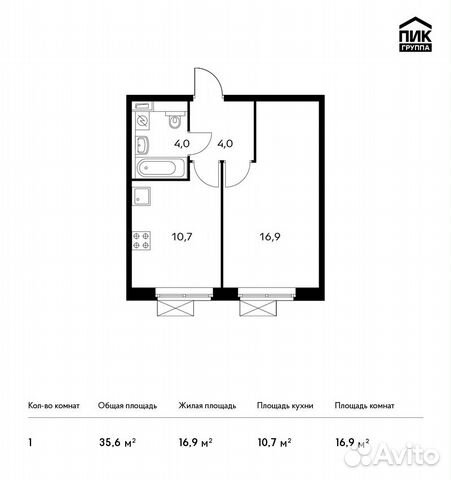 1-к квартира, 35.6 м², 18/25 эт. 1-к квартира, 35.6 м², 18/25 эт.