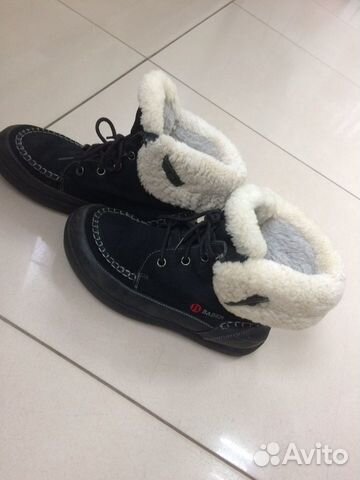 Ботинки