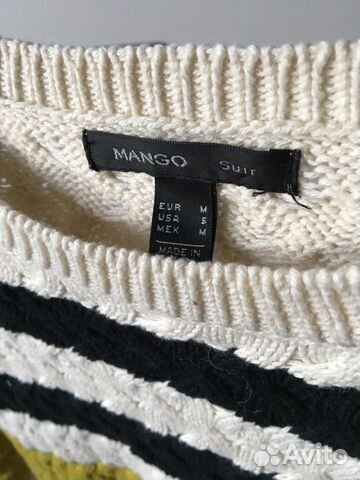 Свитер хлопковый Mango suit Свитер хлопковый Mango suit