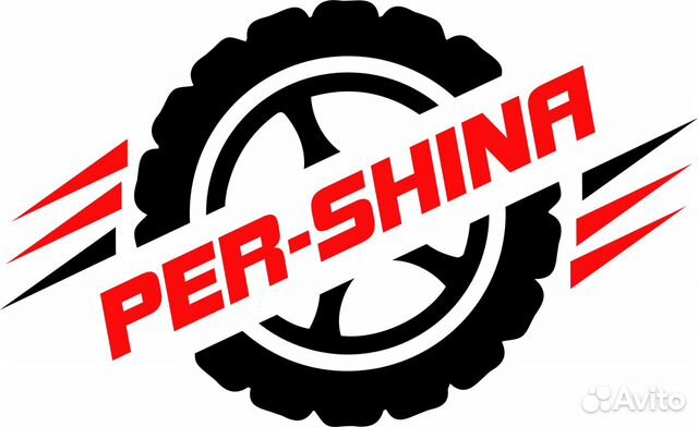 225/50/17 Michelin Шины бу Зима R17 225/50/17 Michelin Шины бу Зима R17