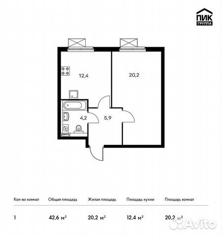 1-к квартира, 42.6 м², 27/33 эт. 1-к квартира, 42.6 м², 27/33 эт.