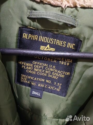Парка Alpha Industries Парка Alpha Industries