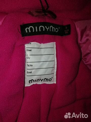 Новый Комбинезон Minymo зима р 98 Дания Новый Комбинезон Minymo зима р 98 Дания