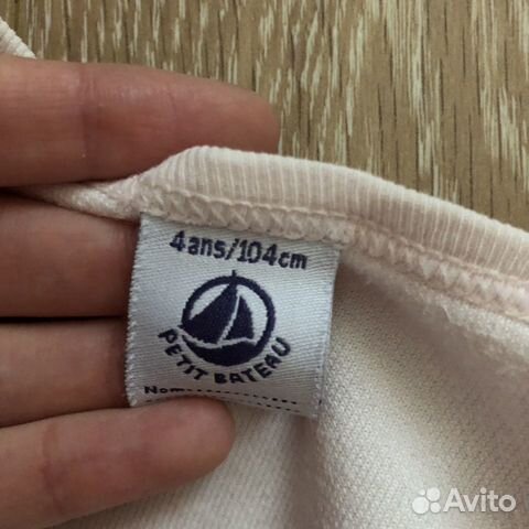 Пижама Petit Bateau