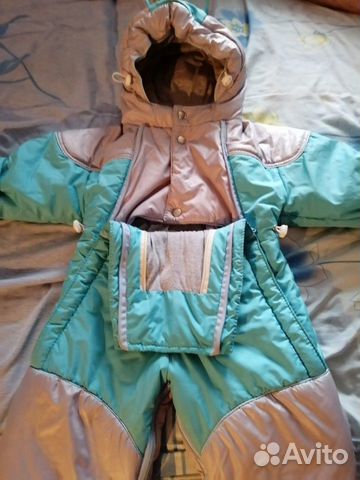 Комбинезон Комбинезон