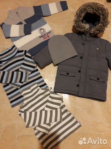 Пакет теплых вещей на мальчика