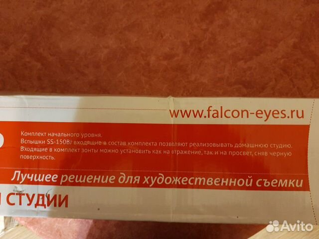 Комплект для домашней студии (для художественной с