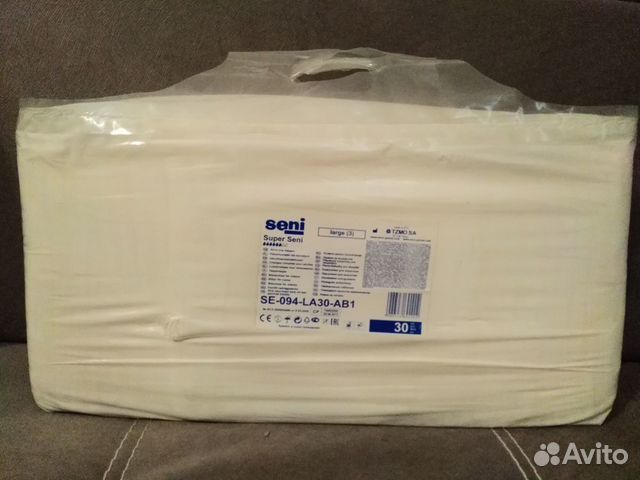 Памперсы для взрослых Памперсы для взрослых