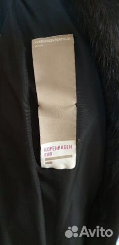 Шуба шикарная длинная Норка 130 см Шуба шикарная длинная Норка 130 см