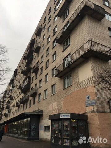 1-к квартира, 30 м², 6/9 эт.