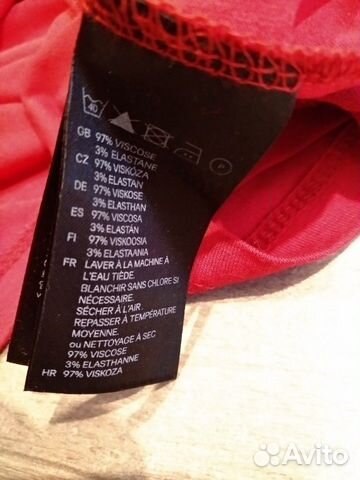 Платье для беременных и кормящих H&m mama новое 50 Платье для беременных и кормящих H&m mama новое 50