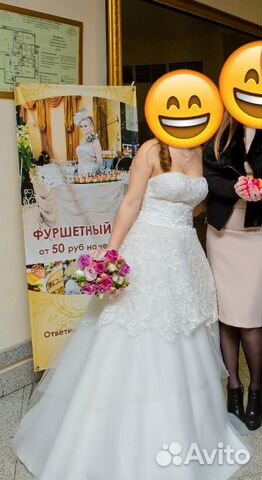 Свадебное платье