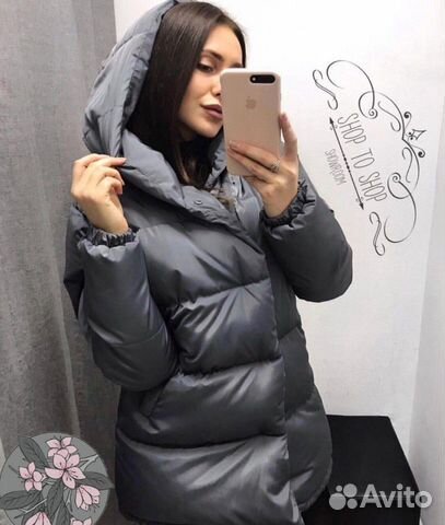 Куртка