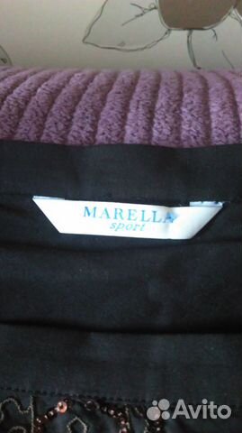 Нарядная юбка Marella sport Нарядная юбка Marella sport