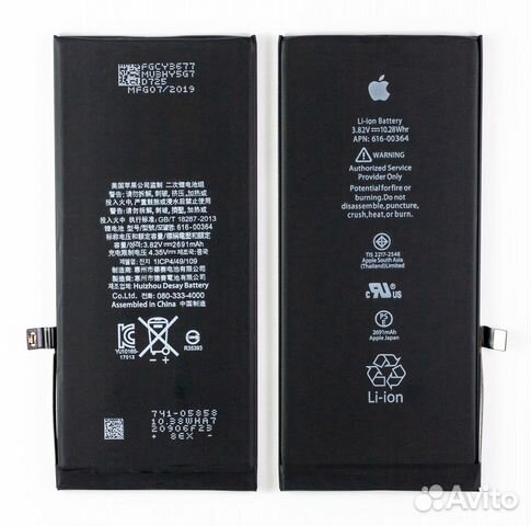 Аккумуляторы на iPhone 4/5/5S/SE/6/6S/7/8/X/XS/XR Аккумуляторы на iPhone 4/5/5S/SE/6/6S/7/8/X/XS/XR
