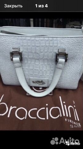 Сумка « Braccialini Сумка « Braccialini