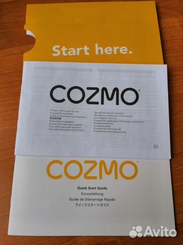 cozmo 2018