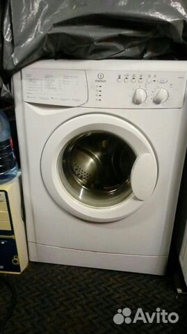 Стиральная машина