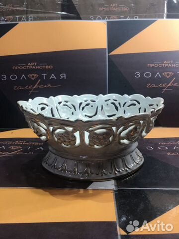 Старинная Конфетница Фарфор Англия