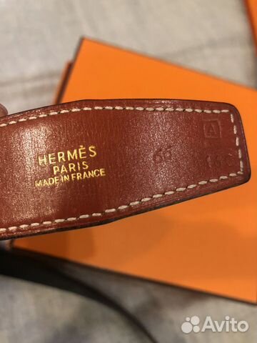 Hermes винтажный ремень