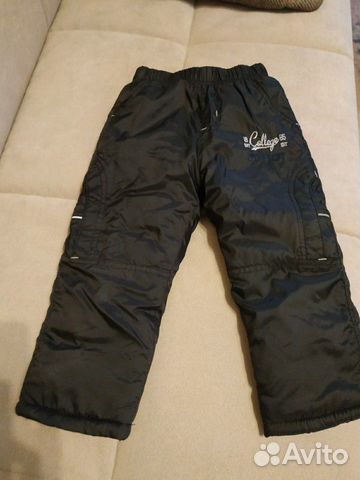 Зимние брюки