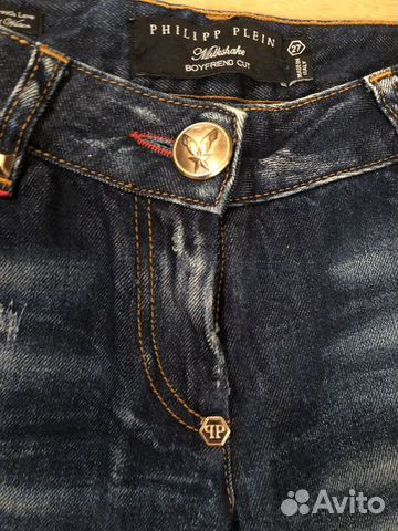 Джинсы philipp plein оригинал Джинсы philipp plein оригинал