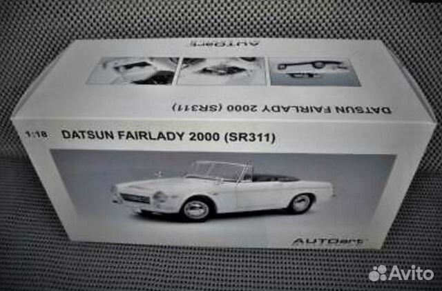 1:18 Nissan Datsun Fairlady 2000 Sr311 Autoart