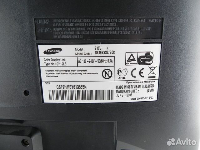 Монитор SAMSUNG SyncMaster 913V 19 Монитор SAMSUNG SyncMaster 913V 19