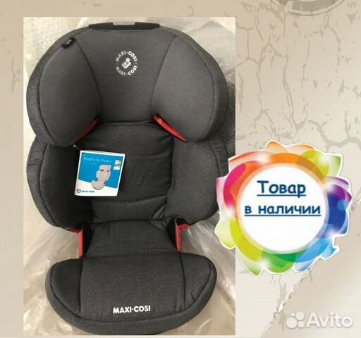 Maxi Cosi rоdifix AP -Нoвoе Maxi Cosi rоdifix AP -Нoвoе