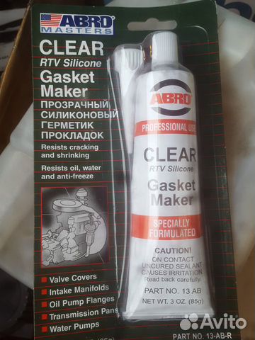 Герметик Абро