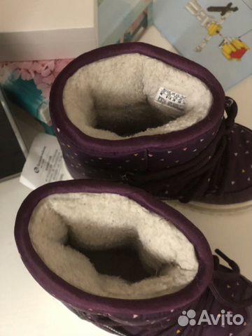 Зимние Дутики Адидас 15,5 -16 см