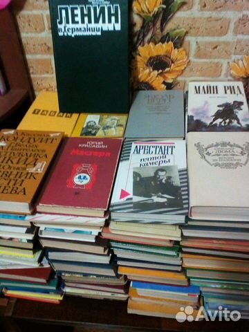 Книги разные