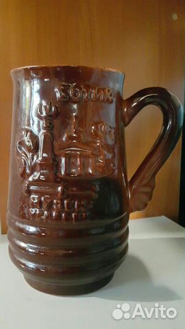Кружка пивная