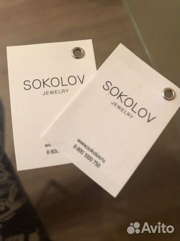 Серебряные серьги и кольцо sokolov Серебряные серьги и кольцо sokolov