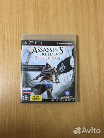 Assassin’s Creed Черный Флаг и др игры на Sony PS3
