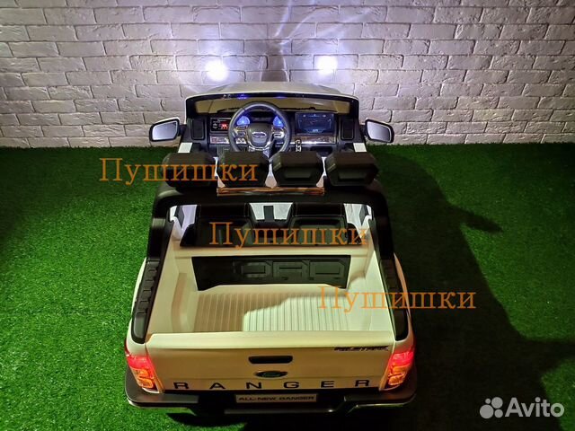 Электромобиль Электромобиль