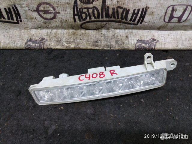 Фара противотуманная передняя правая Citroen C4 B7 Фара противотуманная передняя правая Citroen C4 B7