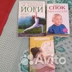 Книги Книги