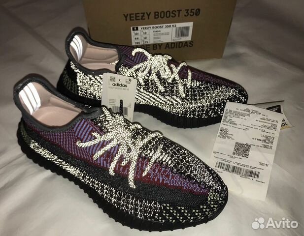 adidas yeezy boost originali adidas yeezy boost originali