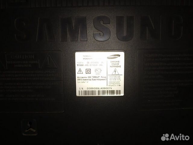 Телевизор SAMSUNG CS-21Z40ZQQ