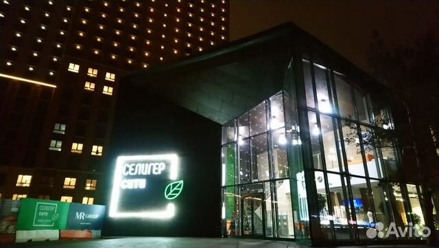 Плиточник отделочник Плиточник отделочник