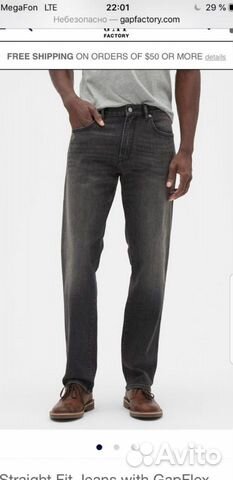 Новые джинсы Gap Новые джинсы Gap