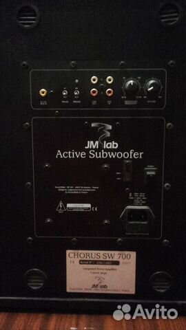 jmlab chorus sw700